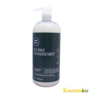 PAUL MITCHELL ポールミッチェル ティーツリー ラベンダーミント