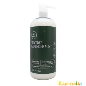 PAUL MITCHELL ポールミッチェル ティーツリー ラベンダーミント