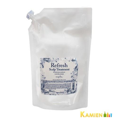 ナプラ リフレッシュ スキャルプ ヘアトリートメント 3000g 詰め替え【宅急便対応】