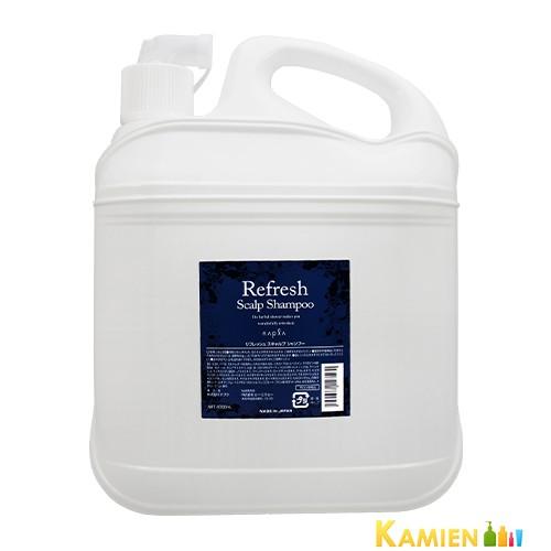 ナプラ リフレッシュ スキャルプ シャンプー 4000ml 詰め替え【宅急便対応】