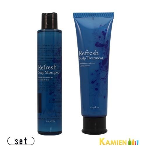ナプラ リフレッシュ スキャルプ シャンプー 200ml ヘアトリートメント 150g 合計2点セッ...