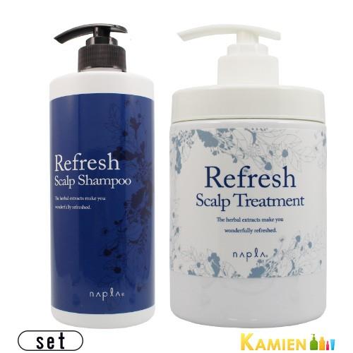 ナプラ リフレッシュ スキャルプ シャンプー 650ml ヘアトリートメント 650g 合計2点セッ...