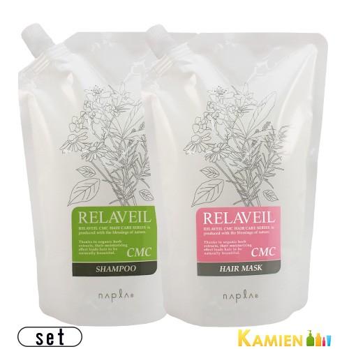 ナプラ リラベール CMCシャンプー 1000ml CMC ヘアマスク 1000g 合計2点セット ...