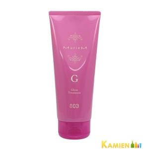 ナンバースリー ミュリアム トリートメント G 200g