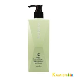 IMPRIME ナプラ インプライム シルキーモイスチャーシャンプー ベータ
