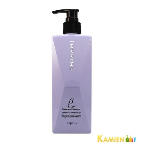 ナプラ インプライム シルキーモイスチャーシャンプー ベータ 280ml ポンプ【宅急便コンパクト対...