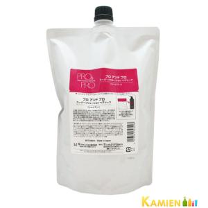 ウエラ ウエラSP ケラチン リストア マスク 150ml トリートメント