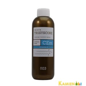 ERUCALA 香栄化学 エルカラ フルフィル リペアローション 120ml