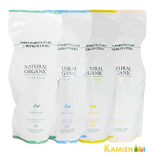 パシフィック プロダクツ アブリーゼ ナチュラルオーガニック ヘアパック 600g 詰め替え【追跡可...