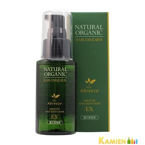パシフィック プロダクツ アブリーゼ ナチュラルオーガニック ヘアエマルジョンEX 60ml【宅急便...