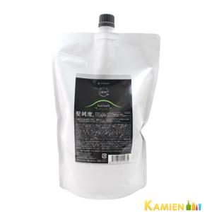 アマトラ クゥオ ヘアバス(シャンプー) H 850mL ポンプ&ボトル付き