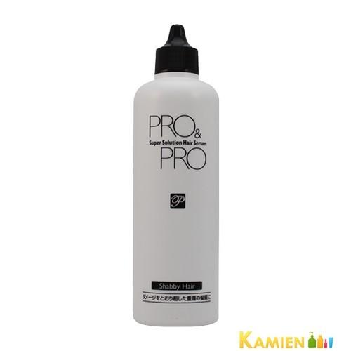 パシフィックプロダクツ プロ&amp;プロ スーパーソリューション ヘアセラム 150ml【宅急便コンパクト...