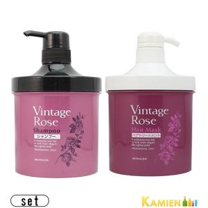 パシフィックプロダクツ モナルダ ヴィンテージローズ