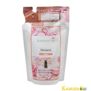 SAMOURAI サムライウーマン ホワイトローズ シャンプー 450mL +