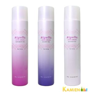 ギュー プレミアム バスソルト 250g ４個セット プレミアムバスソルト_01.jpg