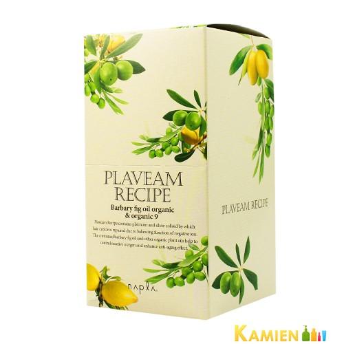 ナプラ プラヴィアム レシピ 10ml×15【宅急便対応】