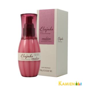 山加商店 ミルボン エルジューダ エマルジョン＋ 120g【宅急便