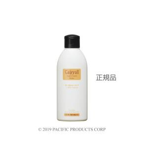 パシフィック プロダクツ ガイヤール スーパーコントロール パーフェクト 150ml