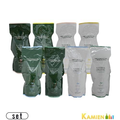 パシフィックプロダクツ アブリーゼ ナチュラルオーガニック シャンプー 600ml ヘアパック 60...