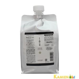 POLA（ポーラ） シャワーブレイク ボディソープ 10L 業務用 500ml当り