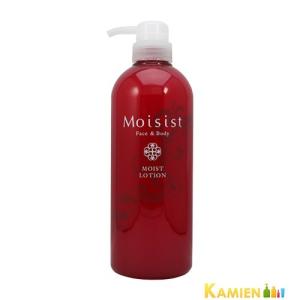 アルティム8 シュウウエムラ スブリム ビューティ オイル イン