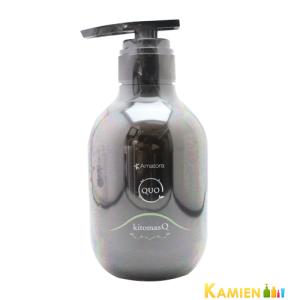 Amatora（アマトラ） クゥオ ヘアバス H シャンプー 850ml 詰め替え