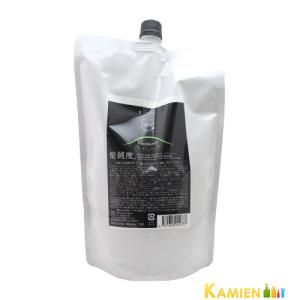 アマトラ クゥオ ヘアバスH＆コラマスクC 詰替セット 850ml QUO アマトラ クゥオ ヘアバス H 850ml コラマスク C 850g 詰め替え