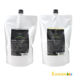 中野製薬 ナカノ ソンク トリーメント 1 1000g + 2 1650ml 3 スリーク