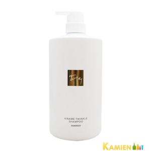 ペルルセボンシャンプー&トリートメントセット 各180ml : あんしん通販