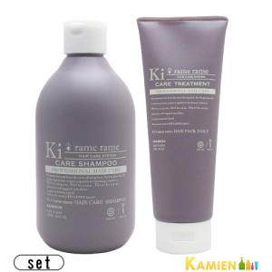 HAHONICO（ハホニコ） キラメトゥインクル シャンプー 300ml ヘア