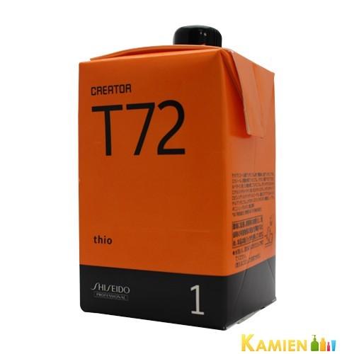 資生堂 クリエイター T-72 1剤 400ｍｌ【宅急便対応】