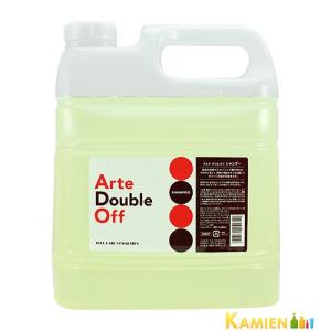 IRIYA COSMETICS（イリヤコスメティックス） イリヤ アミノ エナジー