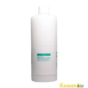 ナカノ 中野製薬 フォリッジ リペアメント ドライスキン 1500g