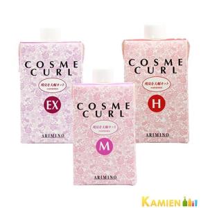 コスメカール アリミノ EX パーマ 1剤 400ml 業務用 : 美想心花 Yahoo