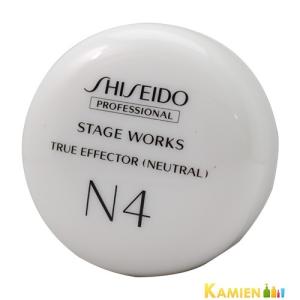 THE GROOMING 6個セット 資生堂プロフェッショナル ザ グルーミング