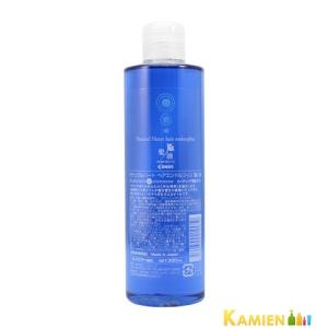 コスメック ケラファイ ヒートエマルジョン 300ml（スーパースムース
