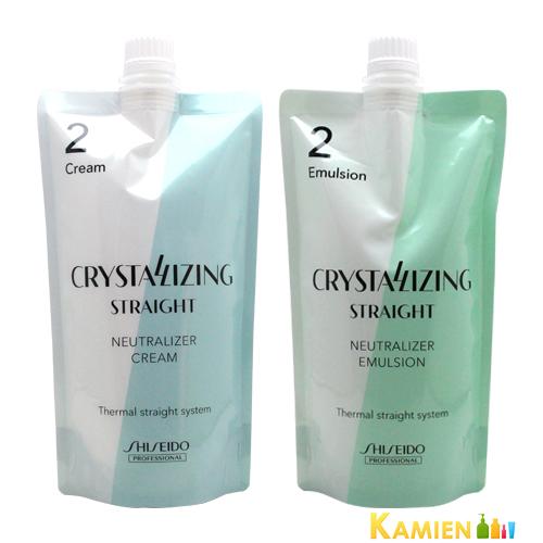 資生堂 クリスタライジング ストレート ニュートラライザー 第2剤 400g【追跡可能メール便対応2...