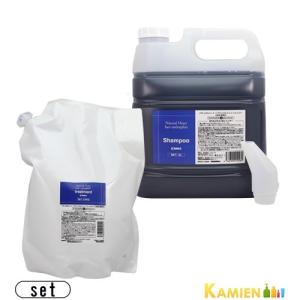 コスメック ナチュラルハート ヘア エンドルフィン 髪ノ油 48mL
