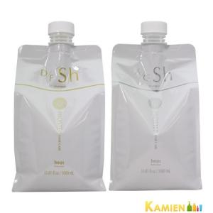 コスメック ナチュラルハート ヘアエンドルフィン シャンプー 365ml