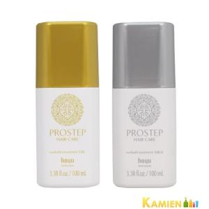 ホーユー プロステップ ヘアケア D/F トリートメント 250g