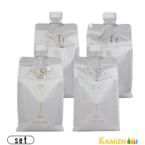 ホーユー プロステップ シャンプー 1000ml トリートメント 1000g 合計2点セット 詰め替...