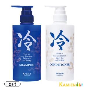 マー＆ミー クラシエ リンスインシャンプー ミニ 80ml【ドラッグストア