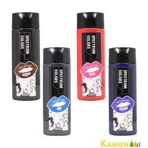 パイモア スペクトラムカラーズ カラーシャンプー 200ml