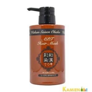 ERUCALA 香栄化学 エルカラ フルフィル リペアローション 120ml