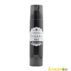 シャンプーボトル1本プレゼント】HasMoU ハスモウ スカルプシャンプー