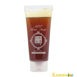 グランデックス 和漢彩染 十八番 APT ヘアソープ 100ml【ゆうパケット対応】｜kamien