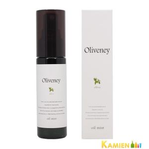 山加商店 ミルボン エルジューダ エマルジョン＋ 120g【宅急便