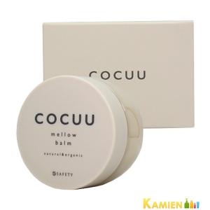 セフティ COCUU メロウバーム 50gの高価買取価格