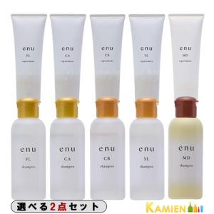 プリグリオ N ナチュラルハーブシャンプー シトラス 900ml 業務用