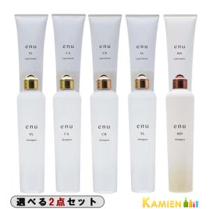 ENU 中野製薬 ナカノ エヌ シャンプー 800ml リペアメント 800g